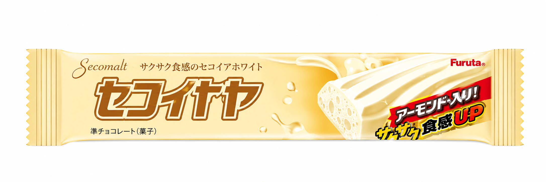 Furuta Sequoia White Chocolate 18g (Japan)