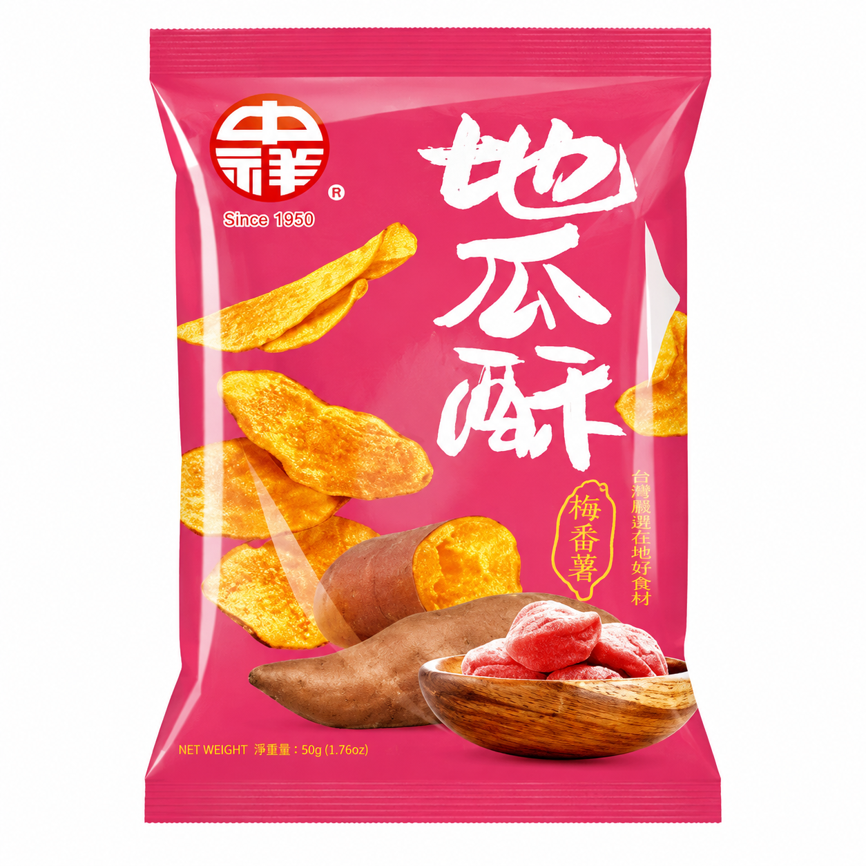 Chung Hsiang Sweet Potato Chips – Plum Flavour 70g (Taiwan)