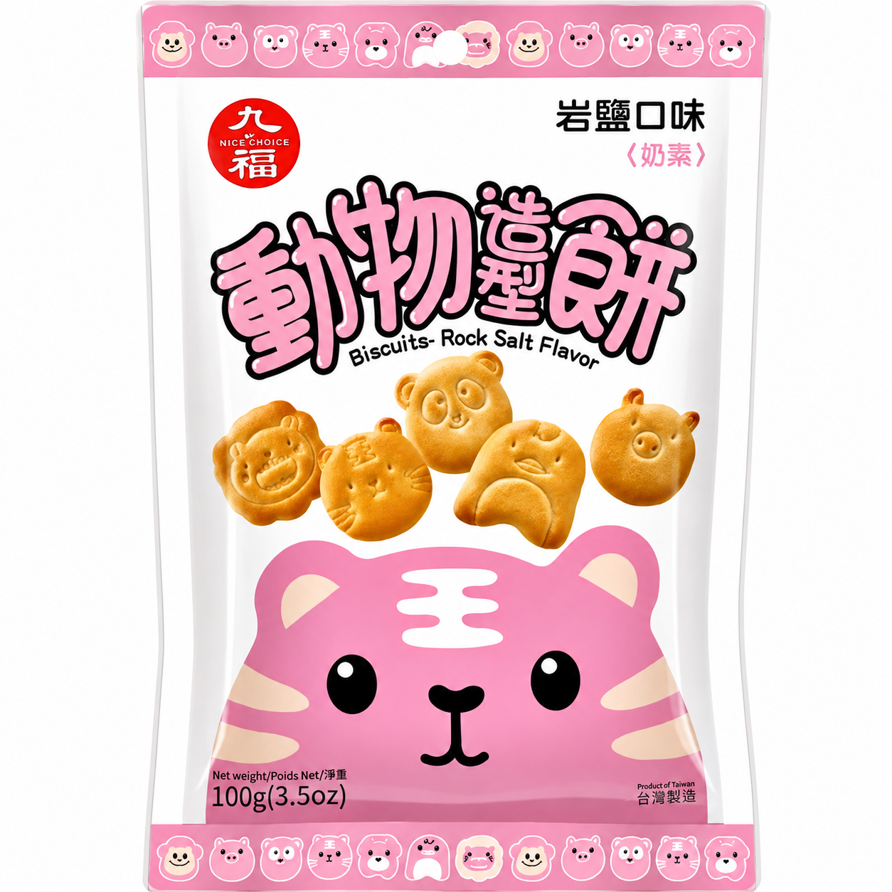 Animal Shape Biscuits Rock Salt Flavour 100g (Taiwan)