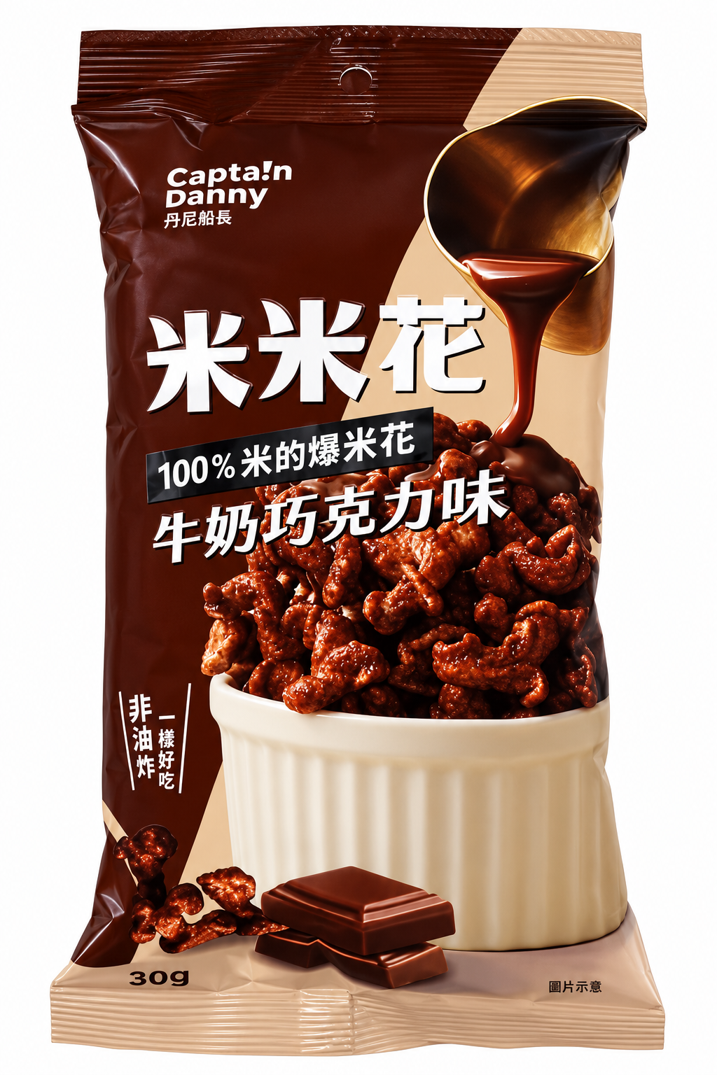 Capta!n Danny Rice Popcorn Milk Chocolate Flavour 30g (Taiwan)