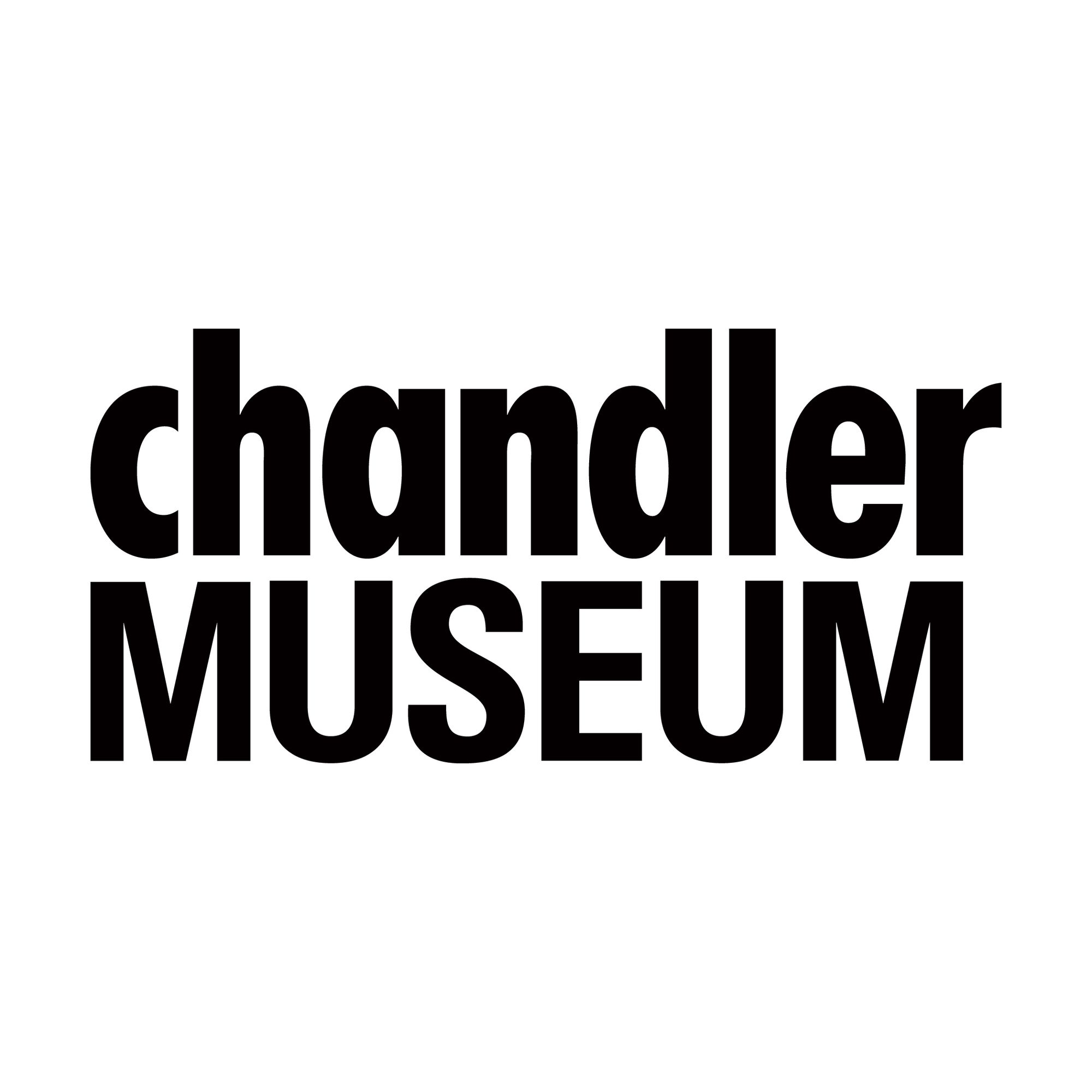 Chandler Museum